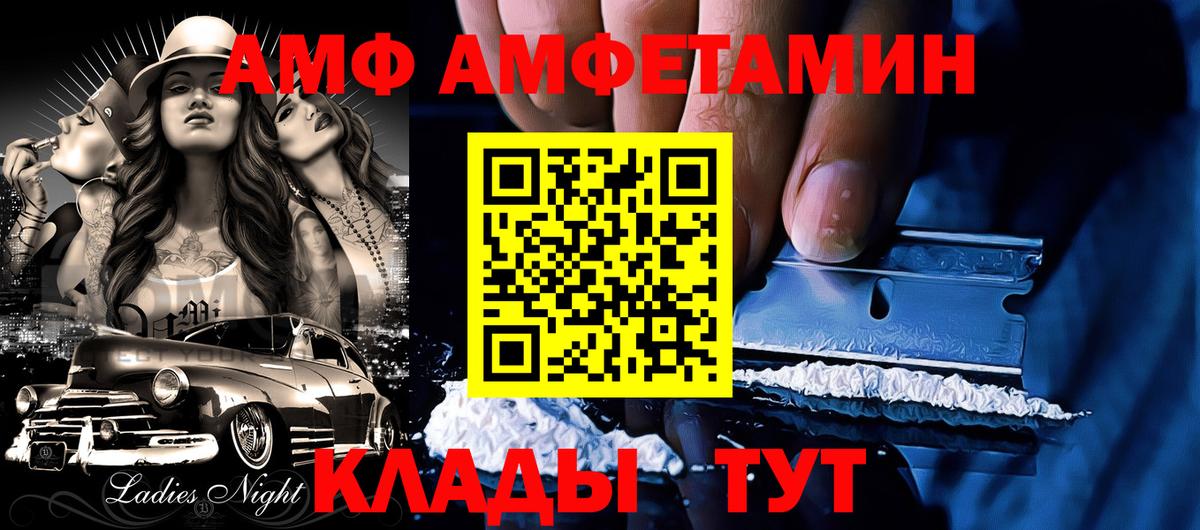 Каннабис  ГАШИШ  Купить  Сухой Лог  Cocaine  Мефедрон   Вход с VPN 