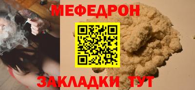 ГАЛЛЮЦИНОГЕННЫЕ ГРИБЫ Наро-Фоминск