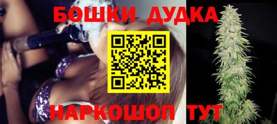 мефедрон VHQ Нарткала