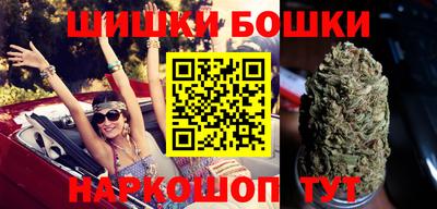 круглые Новозыбков