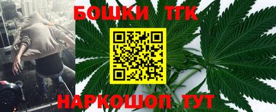 мефедрон VHQ Нарткала