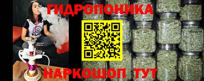 мефедрон VHQ Нарткала