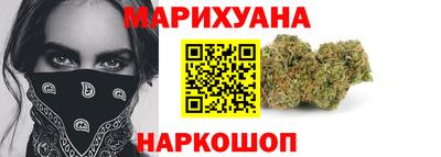 мефедрон VHQ Нарткала