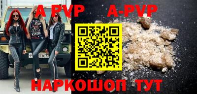 мефедрон VHQ Нарткала