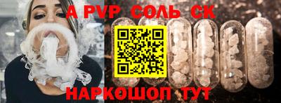 ГАЛЛЮЦИНОГЕННЫЕ ГРИБЫ Наро-Фоминск