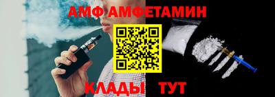 мефедрон VHQ Нарткала