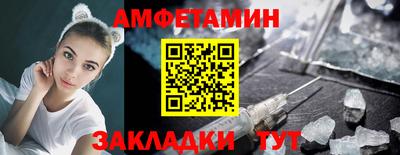 ГАЛЛЮЦИНОГЕННЫЕ ГРИБЫ Наро-Фоминск