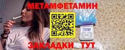 ГАЛЛЮЦИНОГЕННЫЕ ГРИБЫ Наро-Фоминск