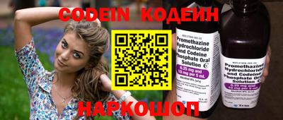 ГАЛЛЮЦИНОГЕННЫЕ ГРИБЫ Наро-Фоминск