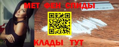 круглые Новозыбков