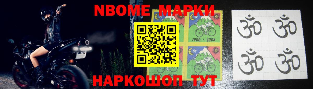 ЛСД экстази кислота  Вход с VPN  Сухой Лог 