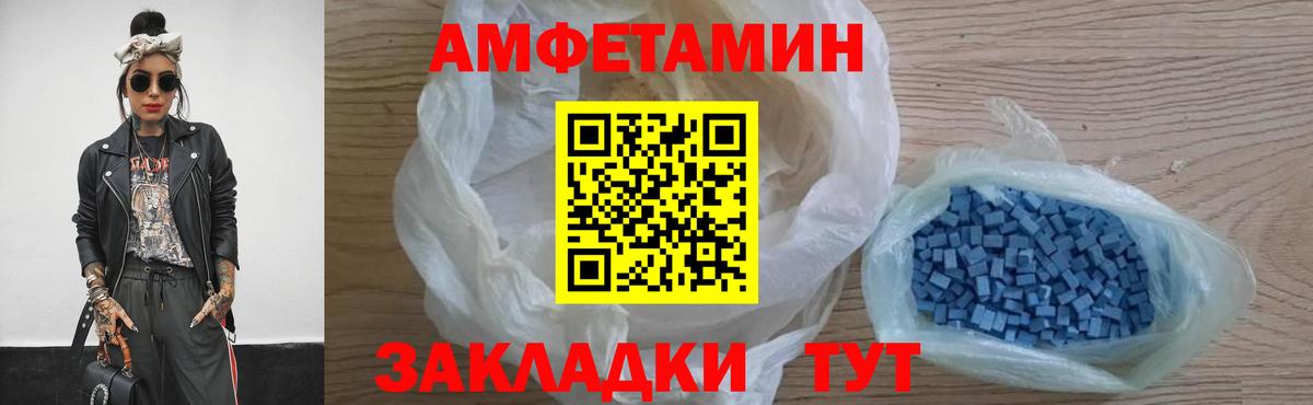 Codein Сухой Лог